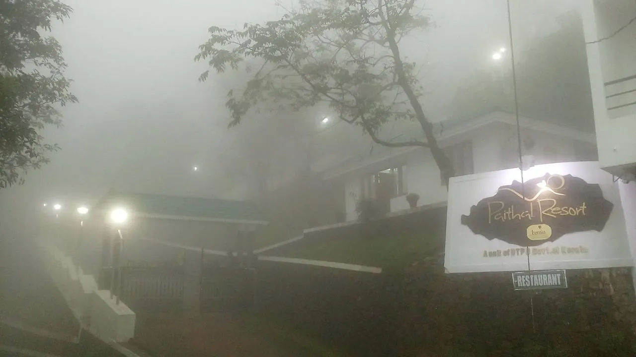 Paithal Resort Kannur 3*,  Ινδία